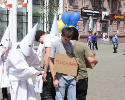 Путчисты набрехали о выводах Венецианской комиссии по дискриминационному Закону об образовании