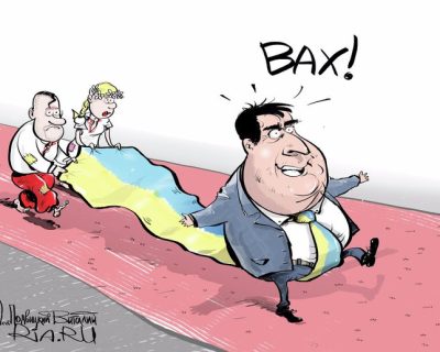 Спецслужбы США показали полное отсутствие власти в бывшей Украине