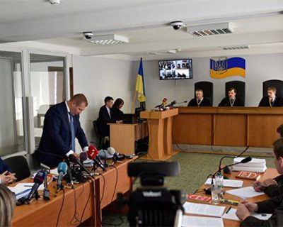 Оправдание Януковича