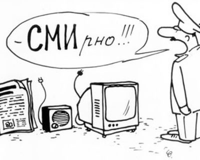 Символика украинской журналистики в Украине: бьют, арестовывают и сажают...