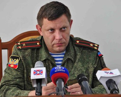 Сравнение не в пользу Украины: ДНР не будет поднимать тарифы в 2018 году