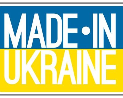«Made in Ukraine»: украинские рабы на службе западного мира