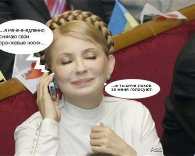 Банда майданщиков повесила на каждого украинца по 150 тысяч долга