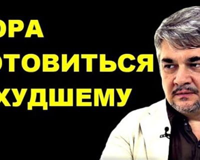 Порошенко пора готовиться к худшему