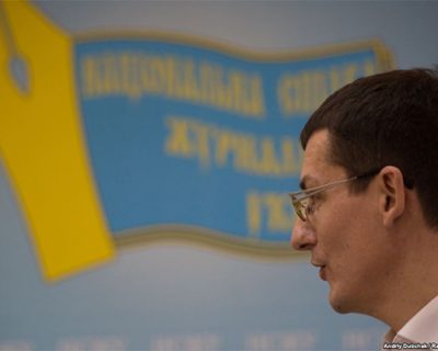 Год смерти украинской журналистики