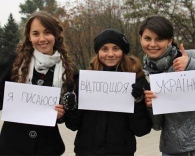 Не победим, ибо Путин виноват: может не напасть...