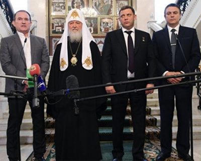 Трудный обмен