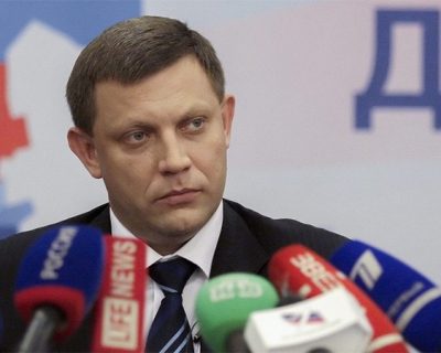 Глава ДНР о приоритетах на 2018 год