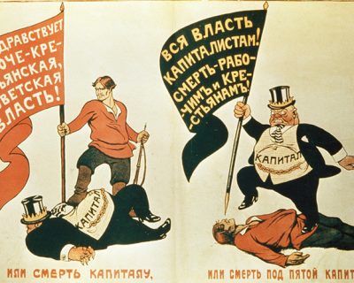 Капитализм гниёт и воняет