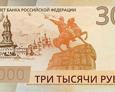 У части несостоявшегося государства появляется шанс на выздоровление?