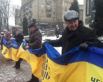 День свидомого дурака, он же Акт Злуки