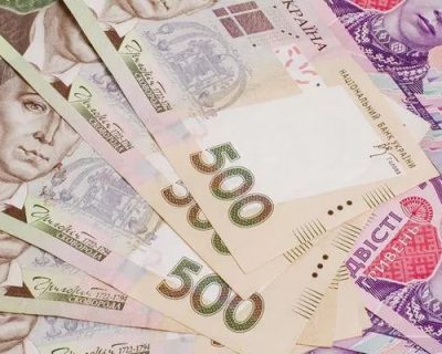 Оформление быстрого кредита в Киеве