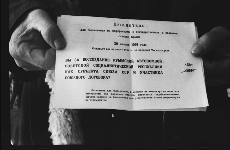 Хрущёв и Маленков