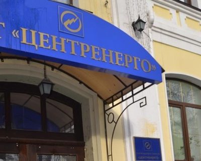 Майданный вор положил свой жадный глаз на последний крупный актив
