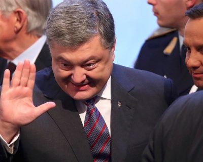 Мюнхенский сговор – II