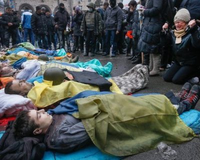 Годовщина расстрела майдаунов: всё известно, убийцы у власти