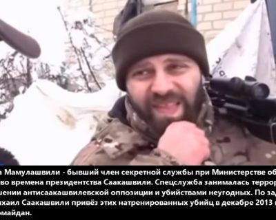 Дело «небесной сотни» превратилось в абсурд