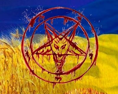За шо стоял майдан