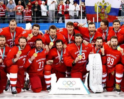 Сборная России по хоккею выиграла Олимпиаду одержав победу над сборной Германии и МОК