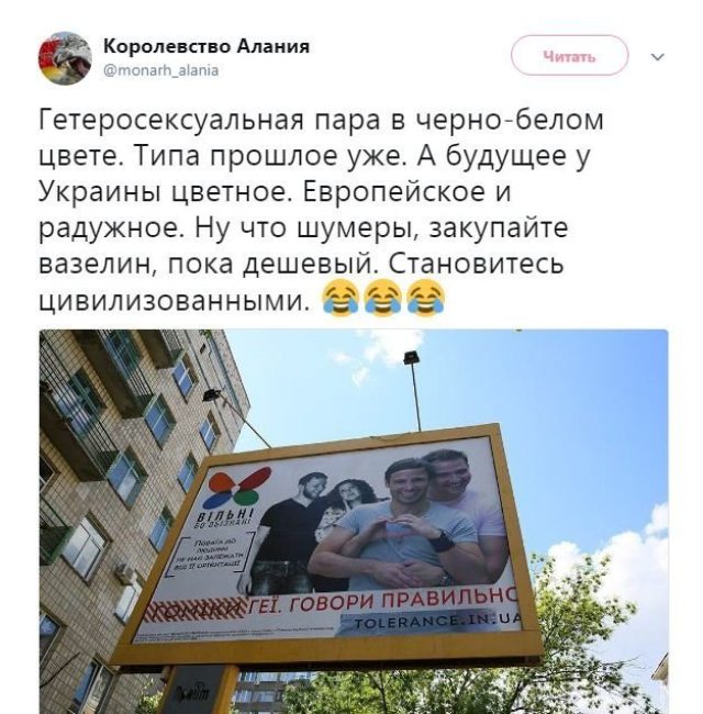 Когда киевские путчисты нападут на Донбасс