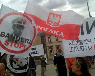 В Польше вступил в силу закон о бандеровцах