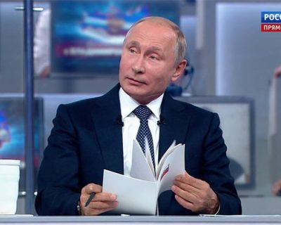Вечер с президентом РФ Владимиром Путиным