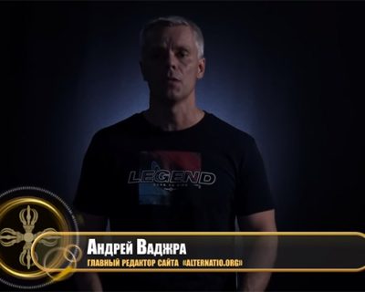 Почему Запад сливает Украину