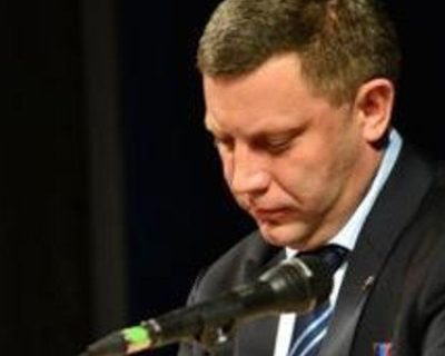 Террористическая активность путчистов приведёт к осложнениям