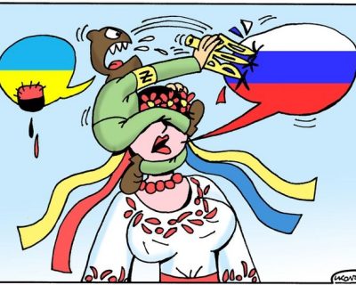 Путчисты утвердили дискриминационный закон для концлагеря "Украина"