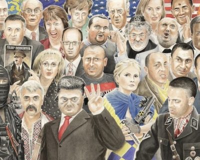 Украина: Романтики с большой дороги