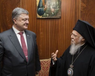 Порошенко разочаровал Варфоломея из Стамбула
