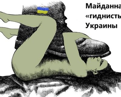 Выученная беспомощность украинцев - почему никакого бунта не будет