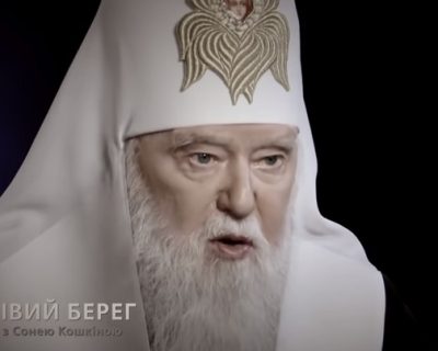 Чёрный патриарх псевдоправославных сектантов
