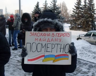 Дочери камергеров