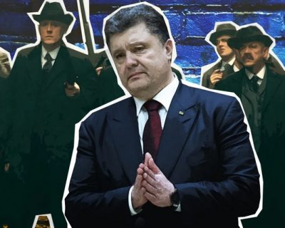 Депутат Рады написал заявление в ГПУ и СБУ пытаясь предотвратить новый путч Порошенко