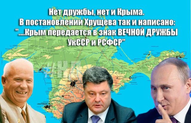 Итоги пяти лет «жизни по-новому» или список «перемог» как приговор