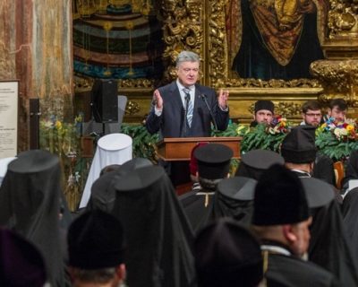Главарём новой псевдоправославной секты Порошенко стал такой же сектант из банды Денисенко