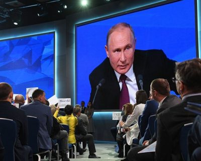 Большая пресс-конференции Владимира Путина по итогам 2018 года