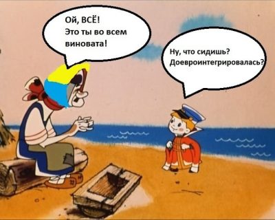 Итоги пяти лет «жизни по-новому» или список «перемог» как приговор