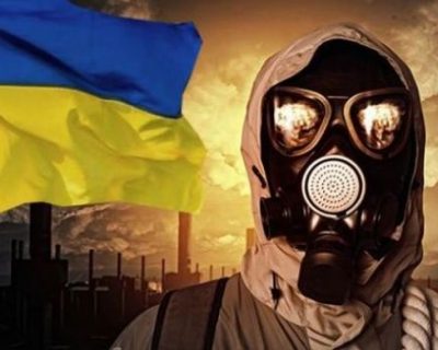 Украина как полигон для химоружия западных оккупантов