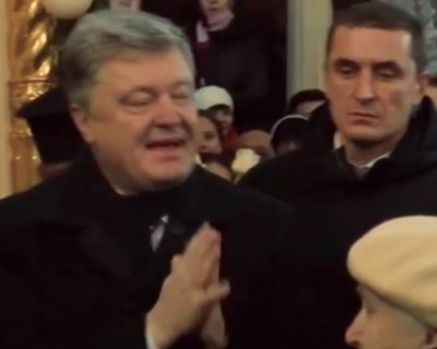 Папа всея Украины