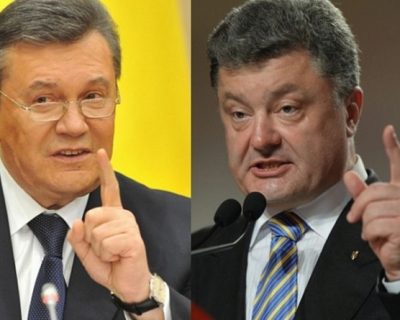 ОПГ "Майдан" закончил "суд" над Януковичем