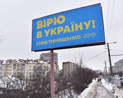 Jacobin (США): Украина на краю пропасти