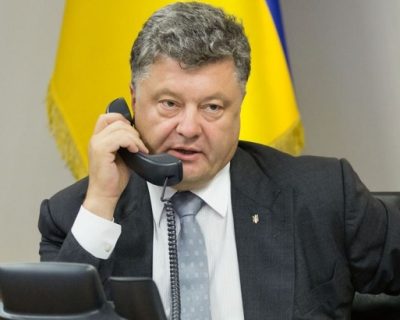 Слили аудиозапись тёрок вороватого диктатора Порошенко с чиновником