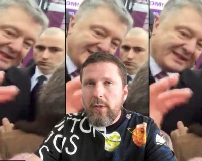 Главарь прозападного ОПГ Порошенко избивает избирателей и натравливает на них своих бандитов