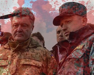 Каратель подстрелил сообщника за критику киевского диктатора