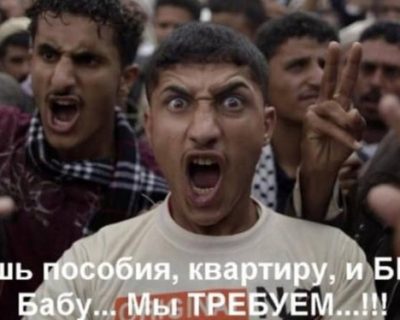Мигранты режут «тупых немецких шлюх» за отказ переспать с ними