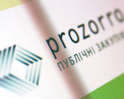 С чего начать работу в ProZorro — советы для предпринимателя
