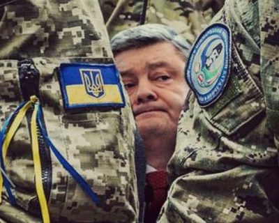 В США пояснили причину провала диктатуры ОПГ Порошенко