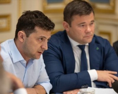 Зеленский уволил несколько миньонов экс-диктатора